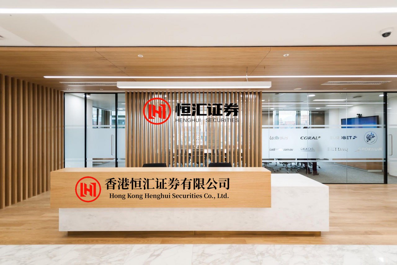 易宝配资 光大证券赵格格：美联储本轮降息更偏向“预防式降息” 风险资产后续有望获益