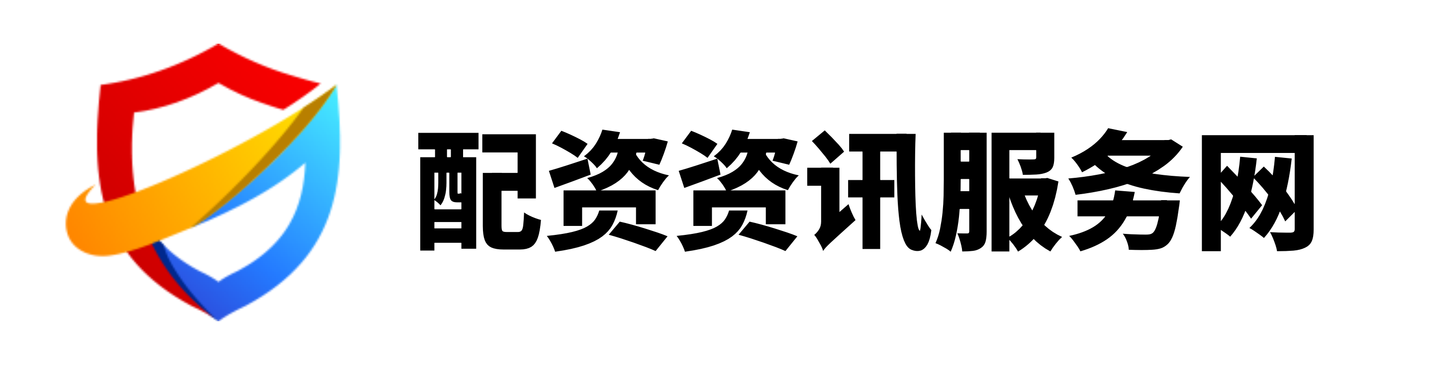 公赢网配资